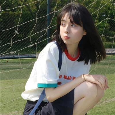 特工
