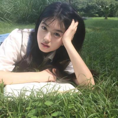 舒适的麻木